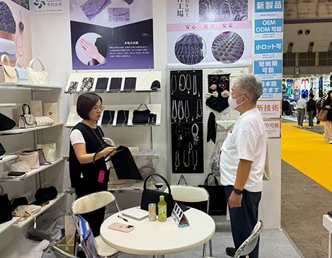Customer cooperation case at Guangzhou NACHI INTERNATIONAL