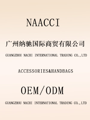 Company News