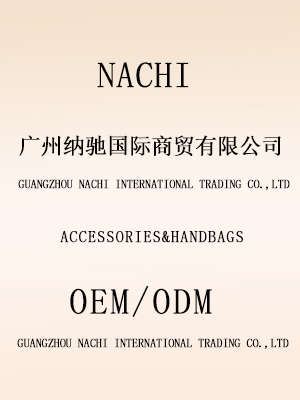 Company News