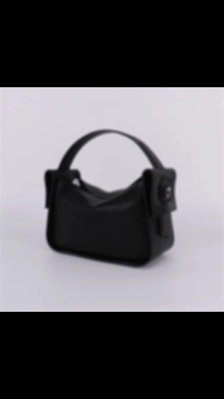 Black Leather Cosmetic Bag